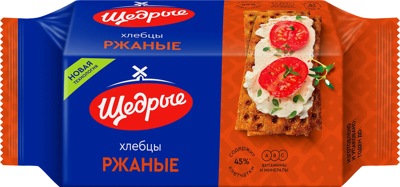 Изображение товара Хлебцы Щедрые ржаные 100г натуральный классический вкус без химии