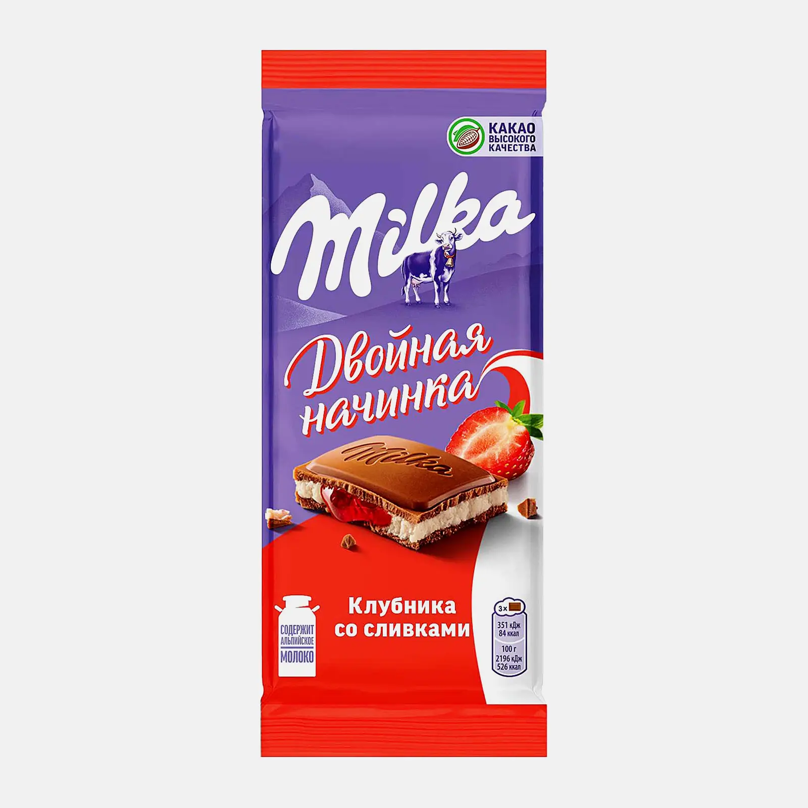 Изображение товара Шоколад Milka с клубникой и сливками 80г
