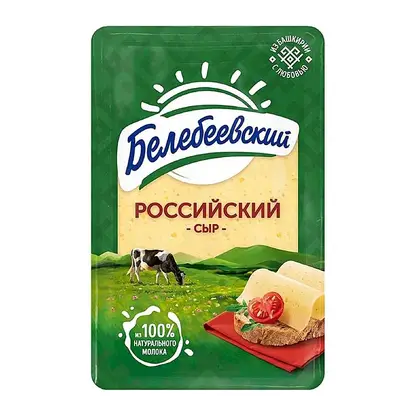 Изображение товара Российский твердый сыр Белебеевский 50% нарезка 120г натуральный