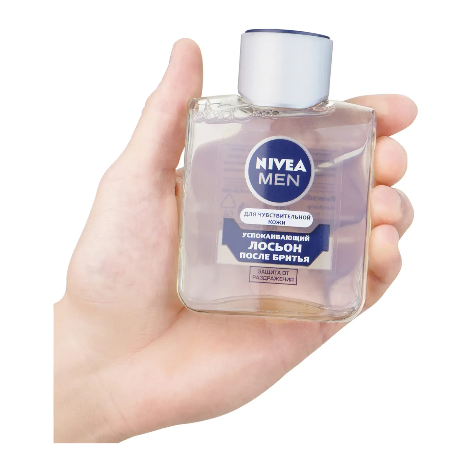 Лосьон после бритья NIVEA Men Успокаивающий 100мл