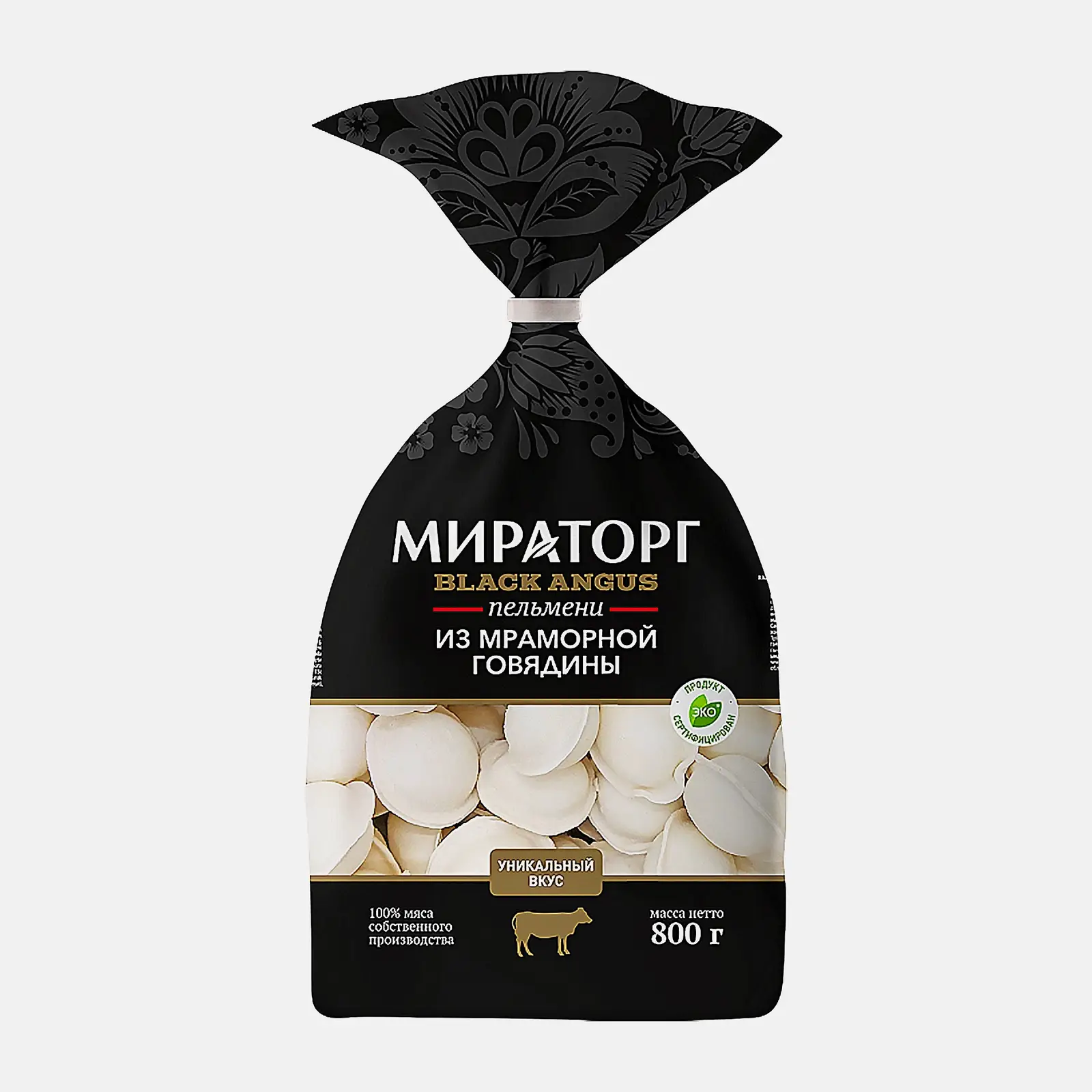 Пельмени Мираторг из мраморной говядины 800г