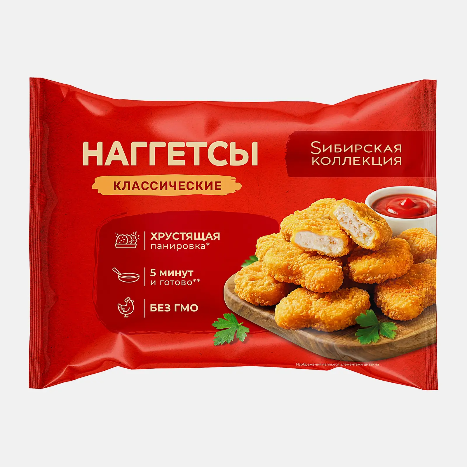 Наггетсы классические Sибирская Коллекция 220г