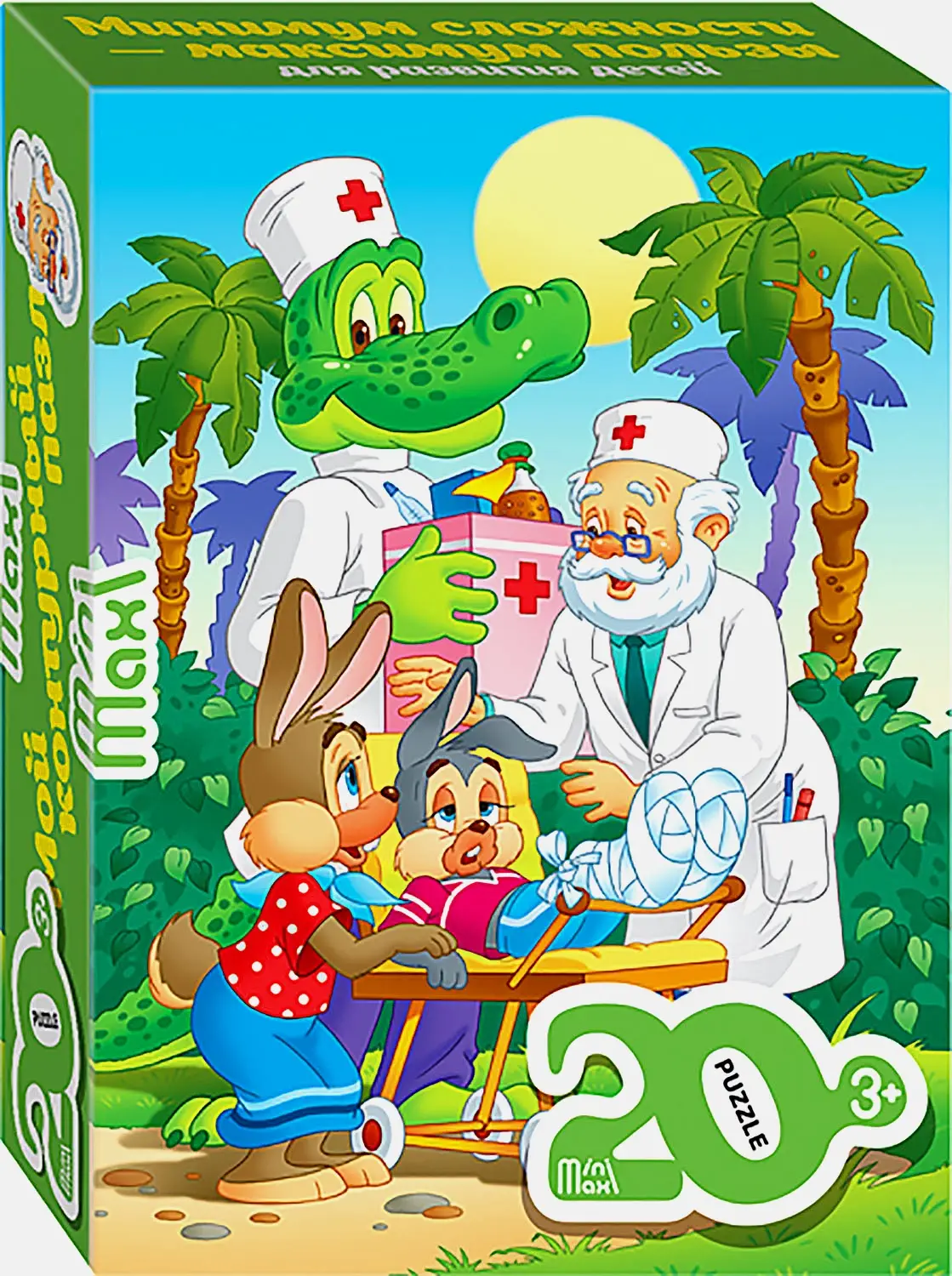 Изображение товара Пазлы Степ Пазл Mini-maxi 20 элементов 11х8см развивающий для детей