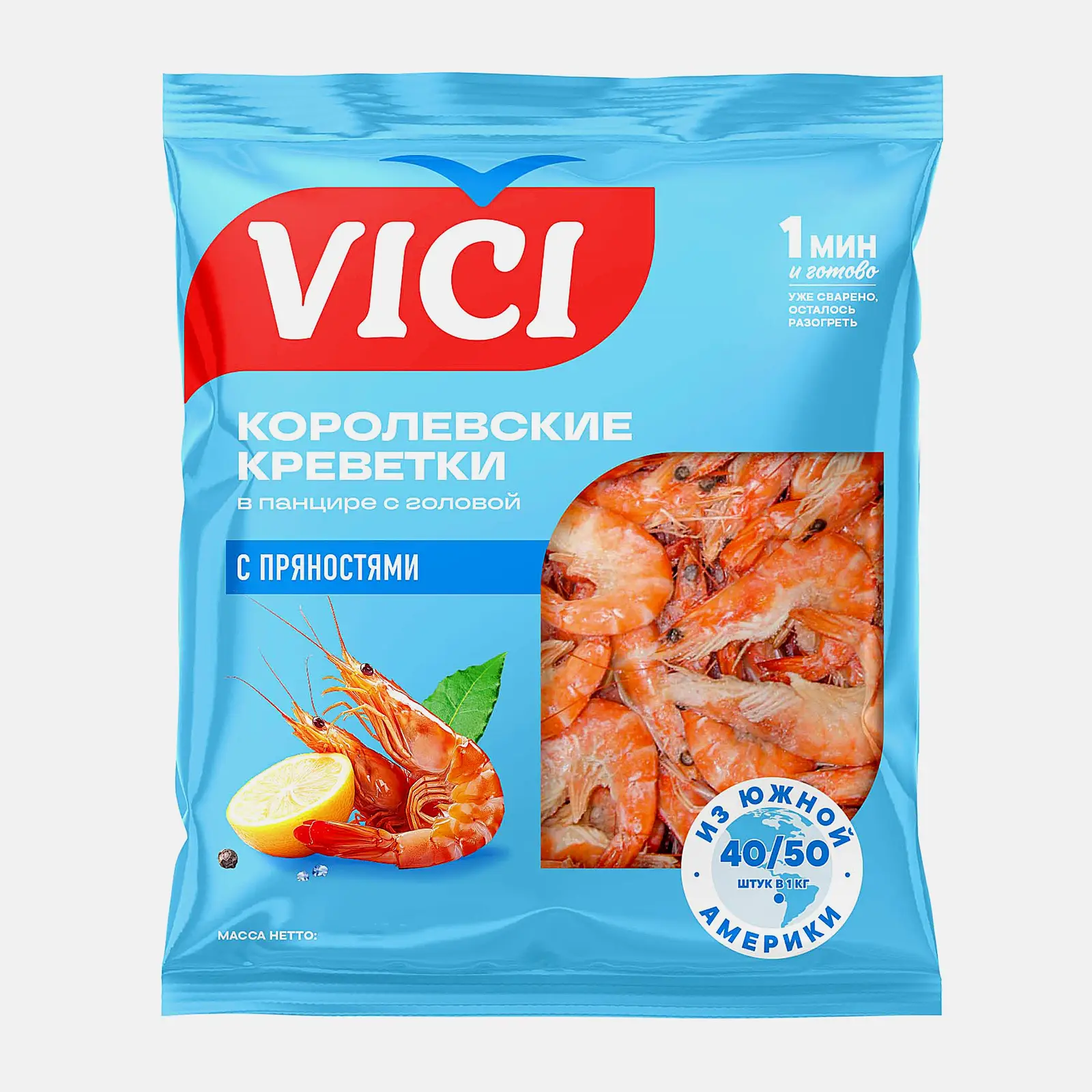 Изображение товара Креветки королевские в панцире варено-мороженные 40/50 500 г Vici
