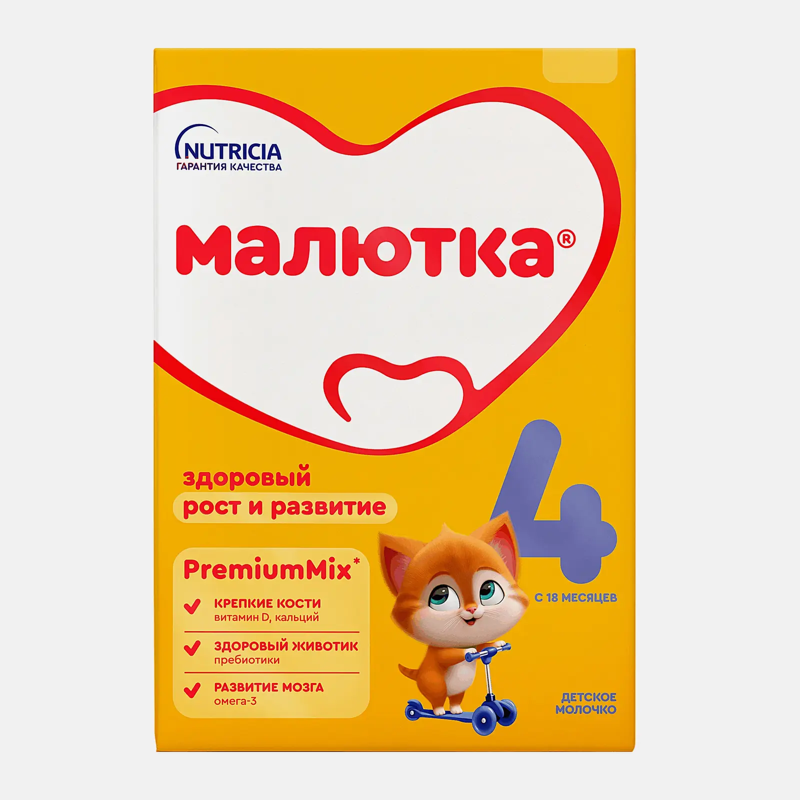 Изображение товара Смесь Малютка 4 молочная 600г для детей от 18 месяцев