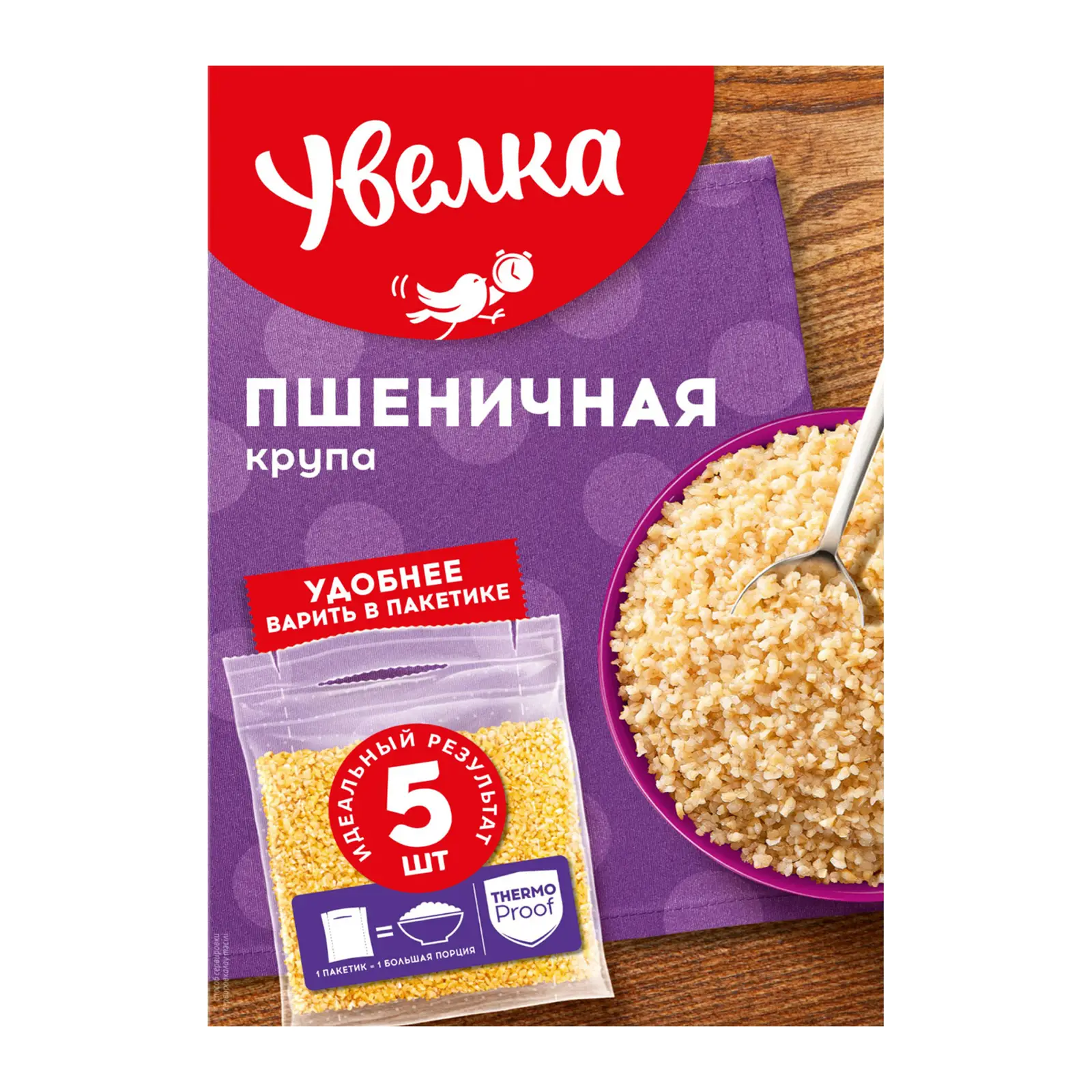 Изображение товара Крупа Увелка Пшеничная 5пак*80г