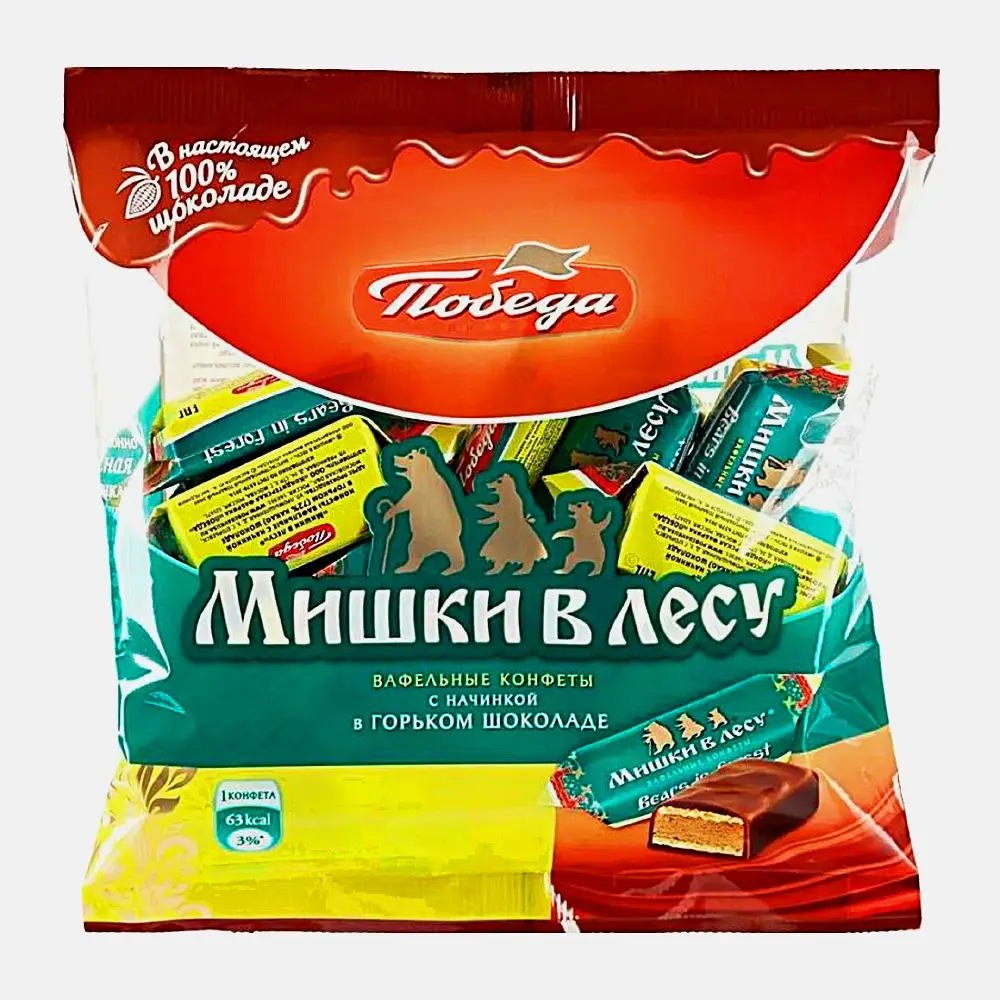 Изображение товара Вафельные конфеты Почета вкуса Мишки в лесу 200 г с шоколадной начинкой и вафельным хрусталем