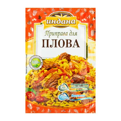 Изображение товара Приправа Индана для плова 15г