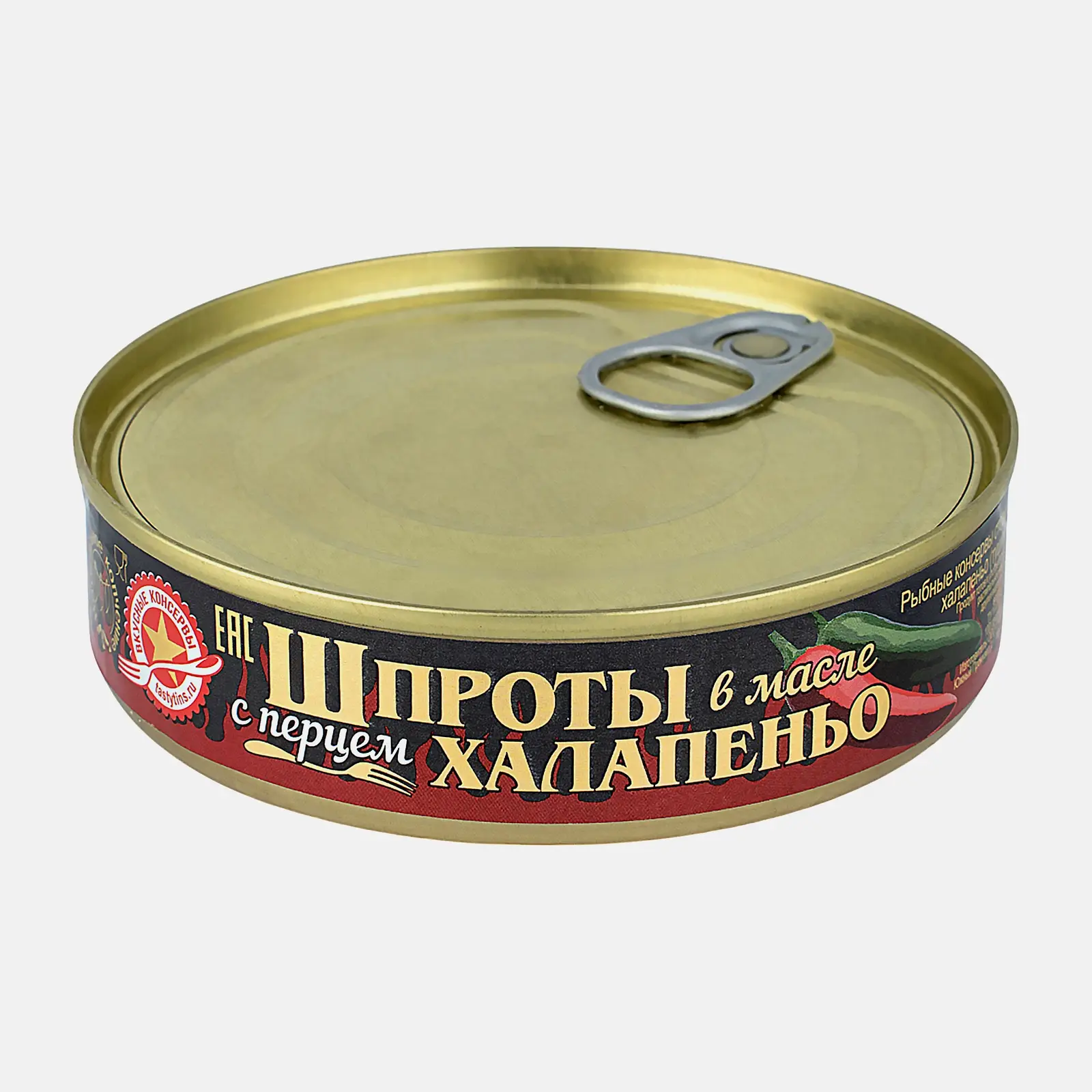 Шпроты Вкусные консервы в масле с халапеньо 160г Шпроты Вкусные консервы в масле с халапеньо 160г