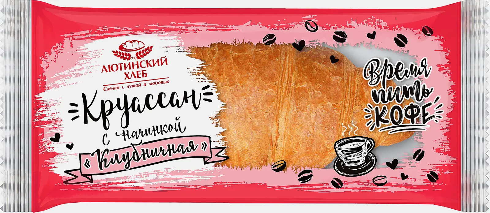 Круассан с клубничной начинкой 75г
