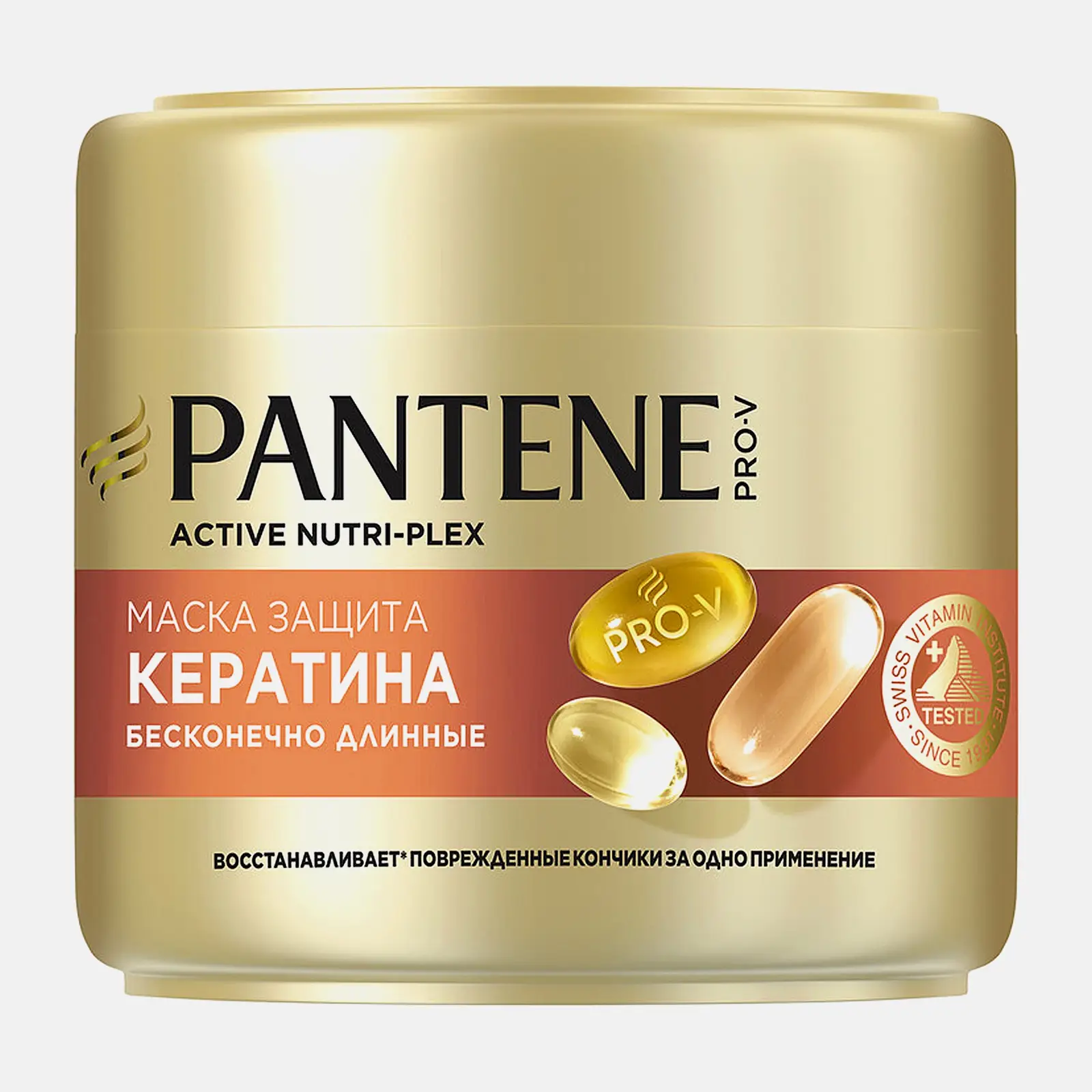 Маска для волос Бесконечно длинные Pantene Pro-V 300мл Маска для волос Бесконечно длинные Pantene Pro-V 300мл