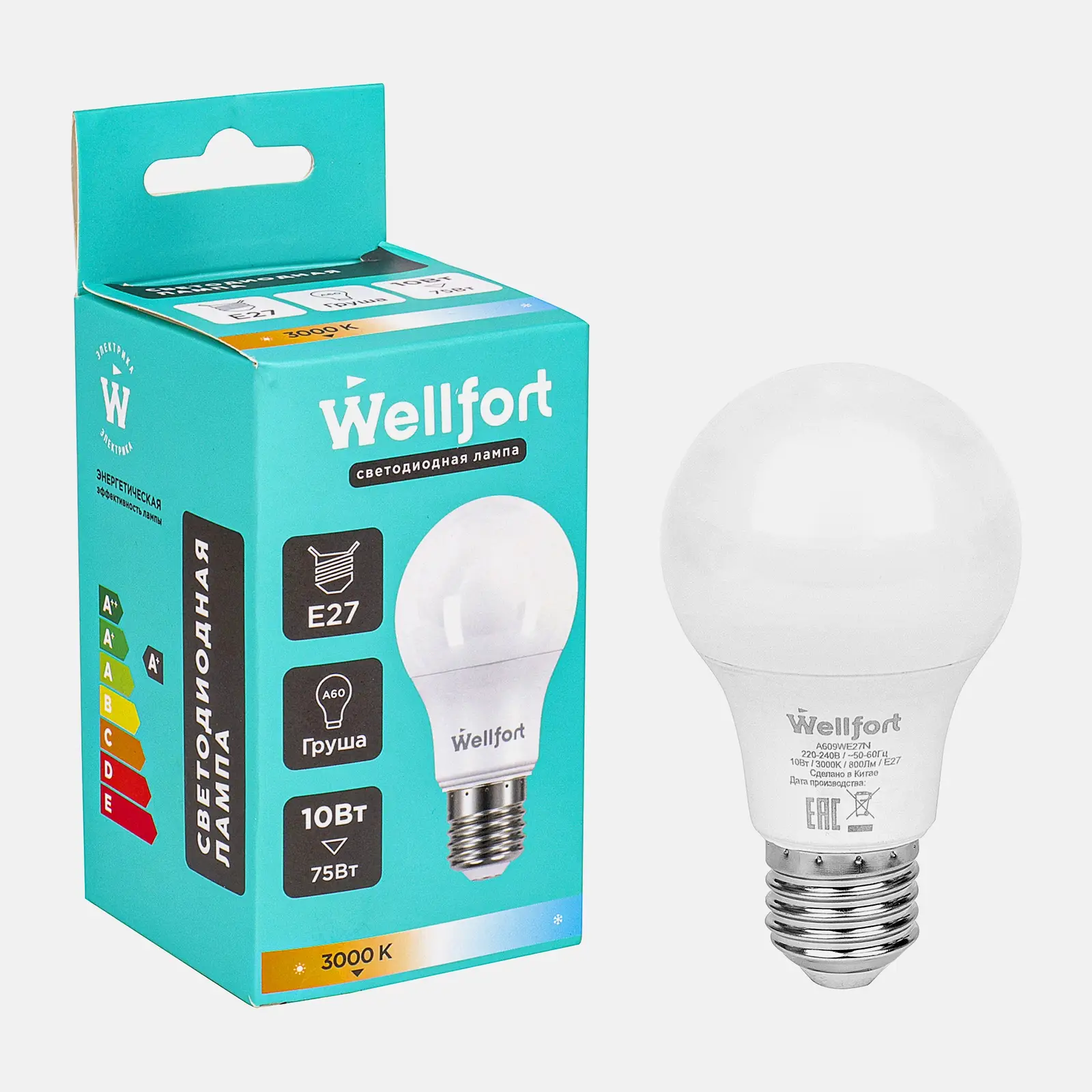 Лампа светодиодная Wellfort груша 10Вт Е27 тёплый