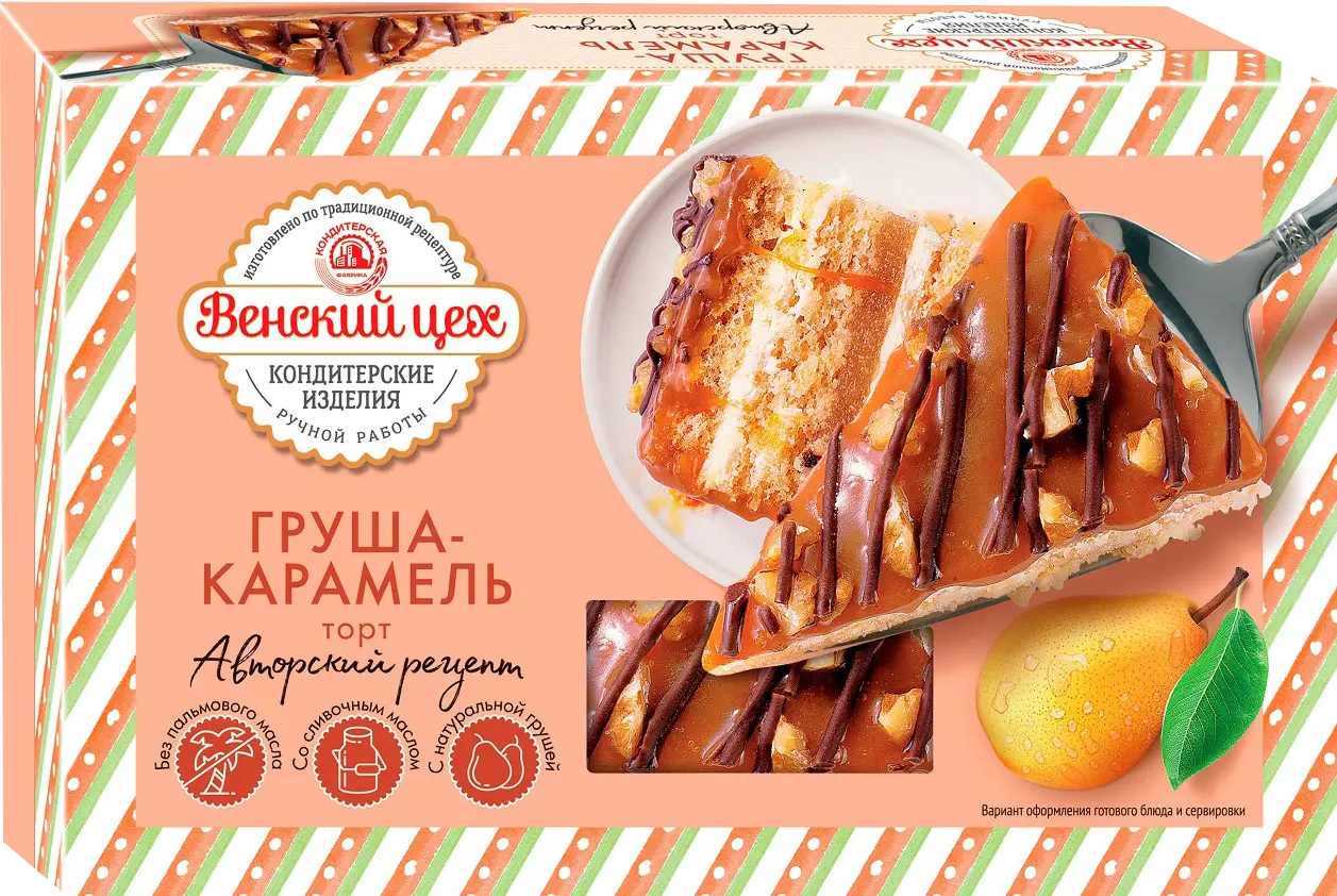 Изображение товара Торт Груша-карамель Венский цех 420г натуральный сладкий десерт