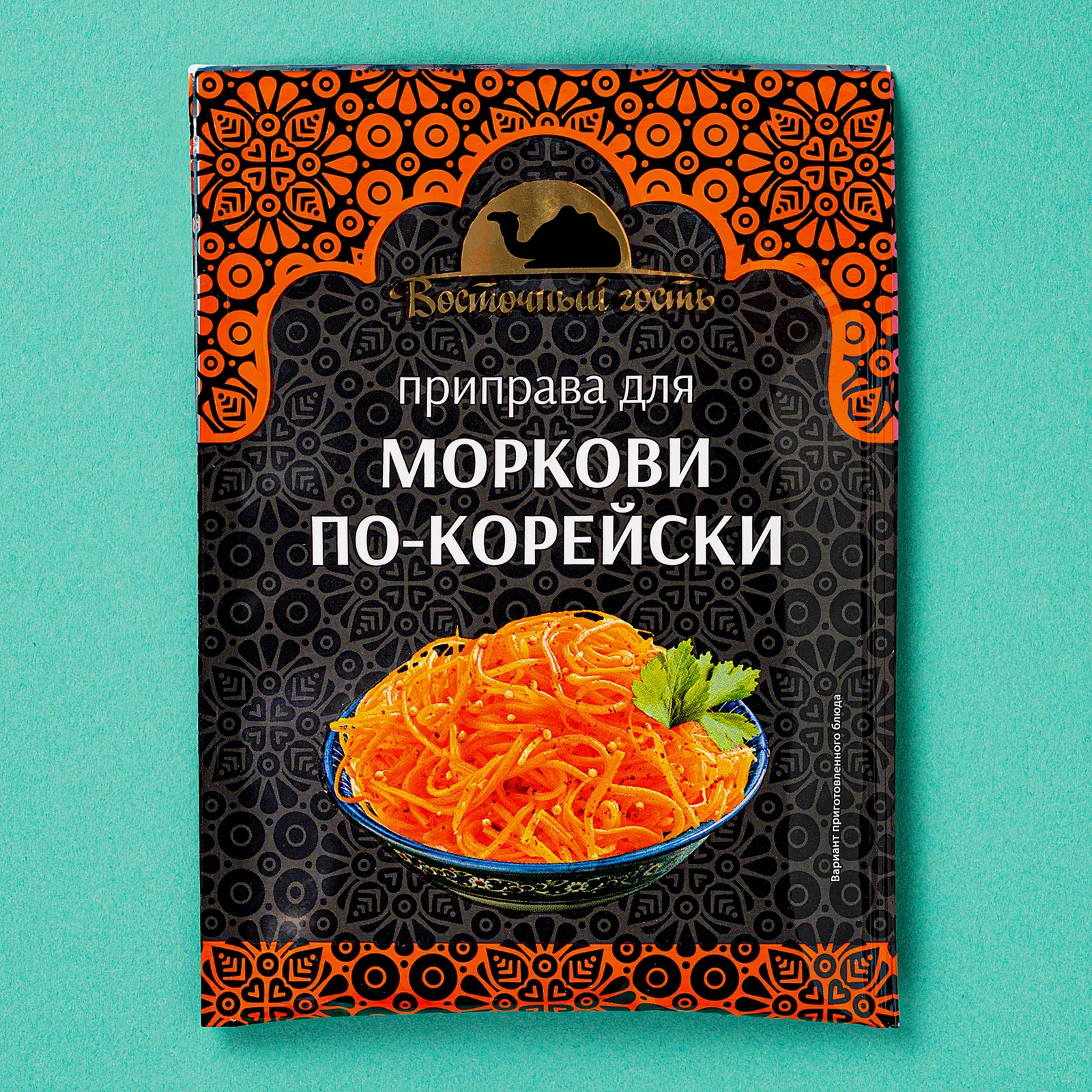 Приправа Восточный гость для корейской моркови 15г
