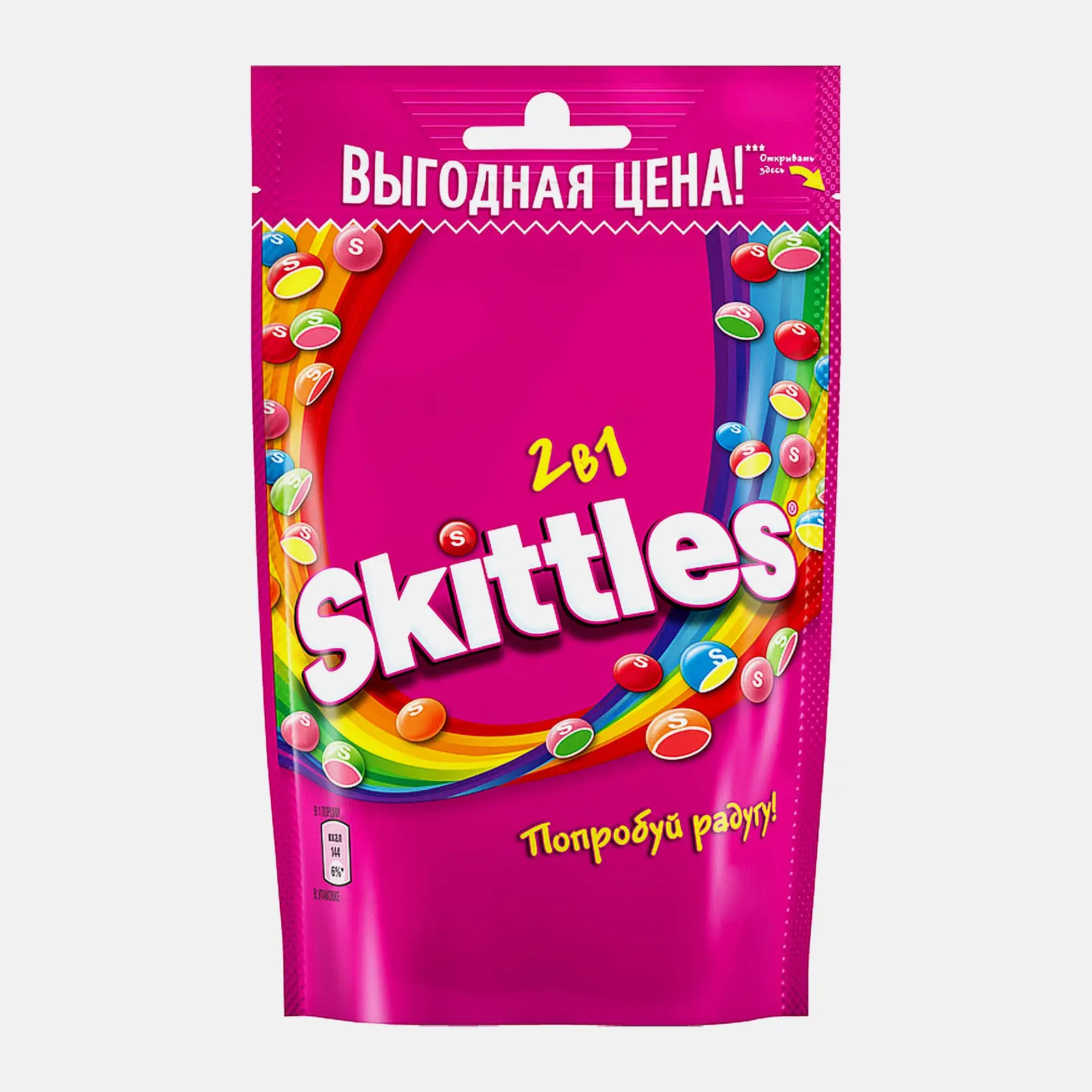 Изображение товара Драже Skittles 2в1 в разноцветной сахарной глазури 70г яркое фруктовое лакомство