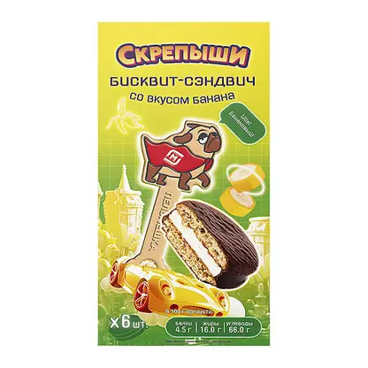 Изображение товара Бисквит-сэндвич со вкусом банана Скрепыши 180г Изображение товара Бисквит-сэндвич со вкусом банана Скрепыши 180г