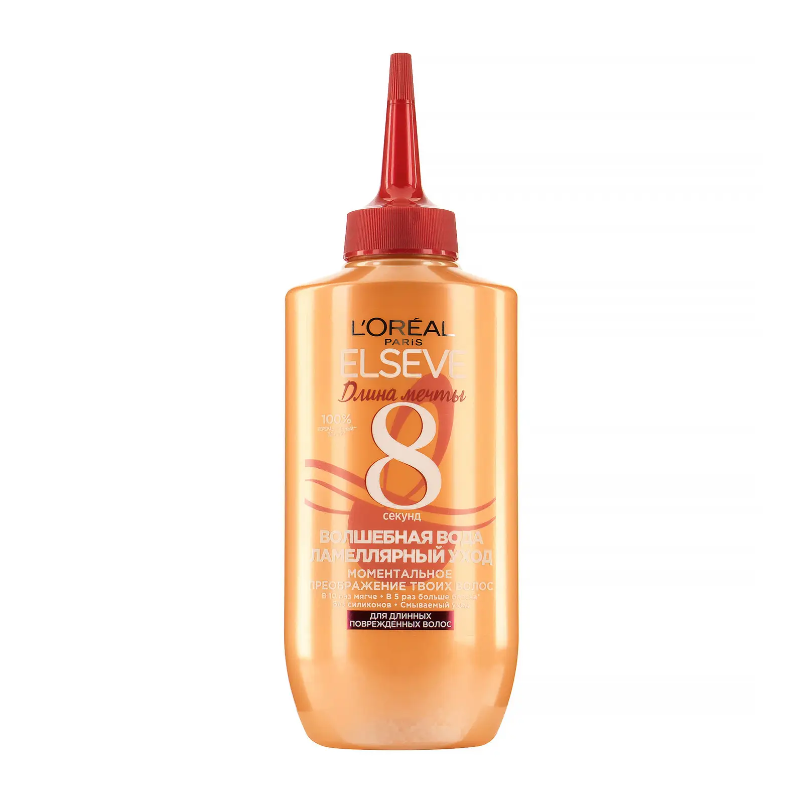 Кондиционер для длинных поврежденных волос L’Oréal Paris смываемый Волшебная вода Ламеллярный Уход 8 секунд Elseve Длина мечты 200мл