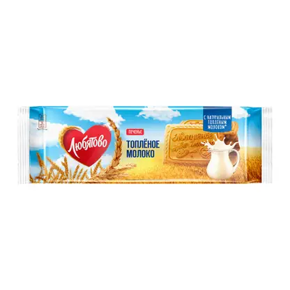 Изображение товара Печенье Топленое молоко Любятово 267г