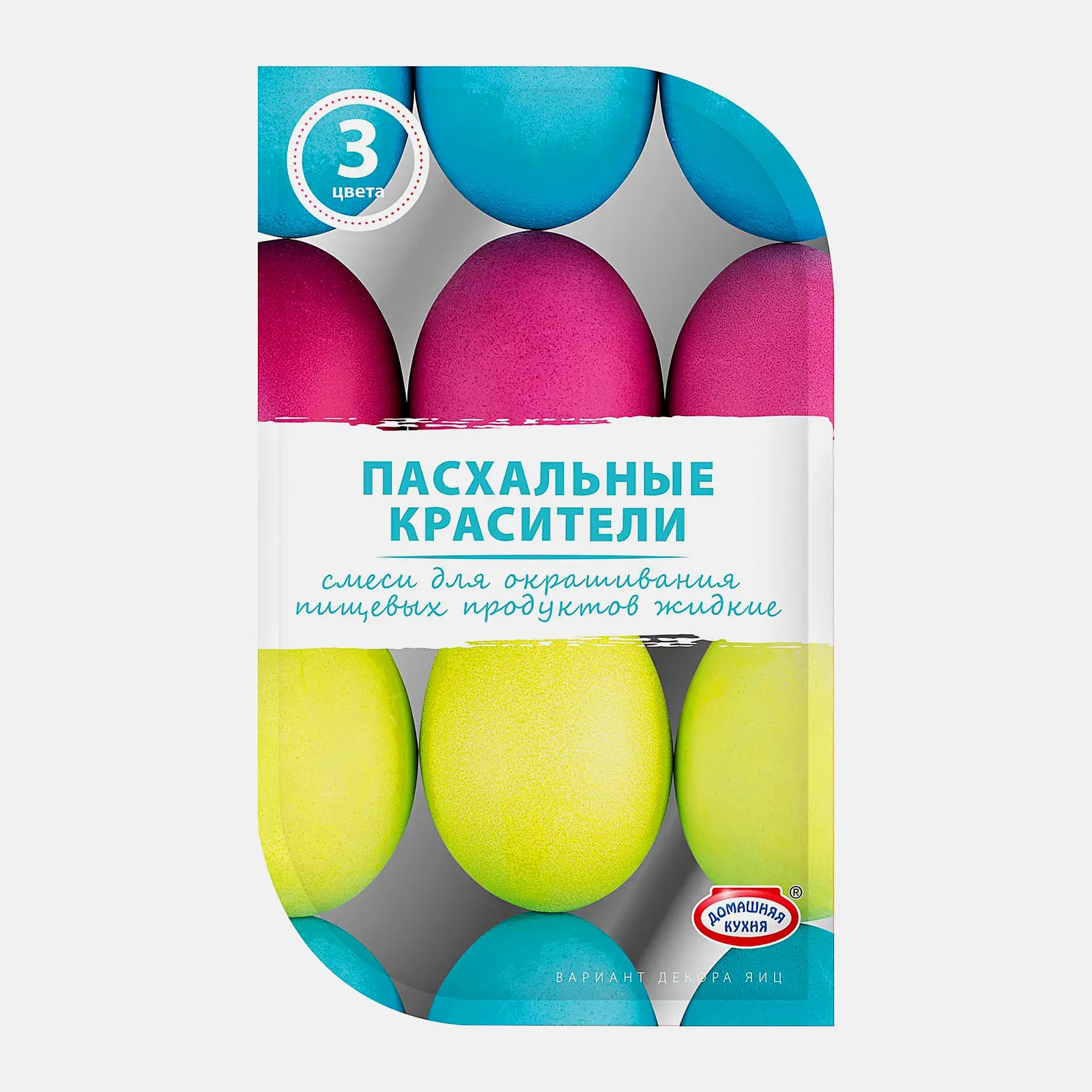 Краситель пищевой жидкий hk60383