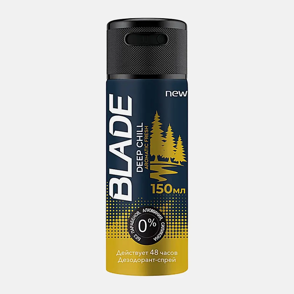 Дезодорант Blade Deep Chill аэрозоль мужской 150мл