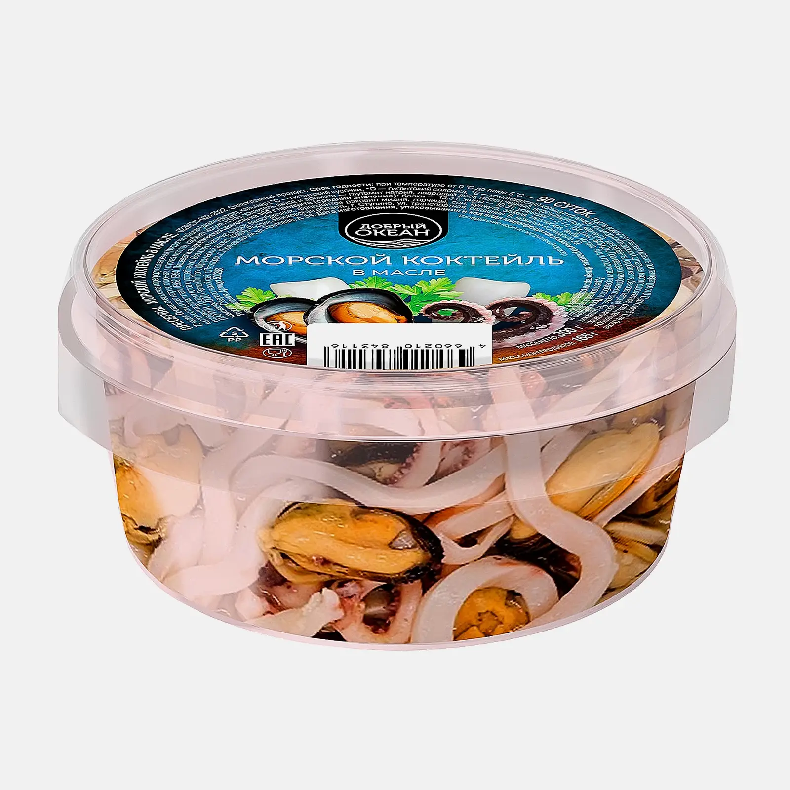 Изображение товара Морской коктейль Добрый океан в масле 300г - смесь морепродуктов вареных