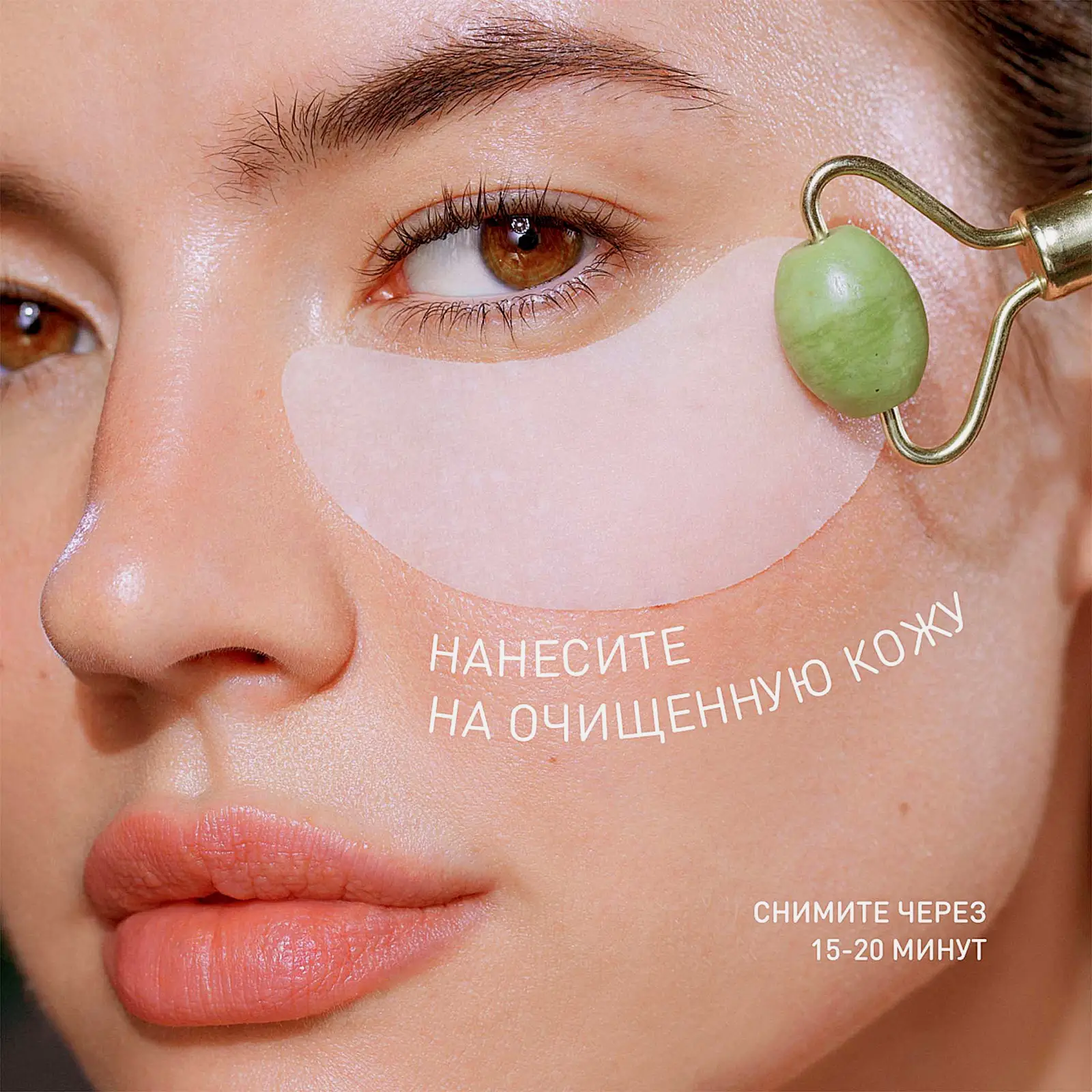 Тканевые патчи против признаков усталости кожи Stellary Skin Studio Superfood 30шт