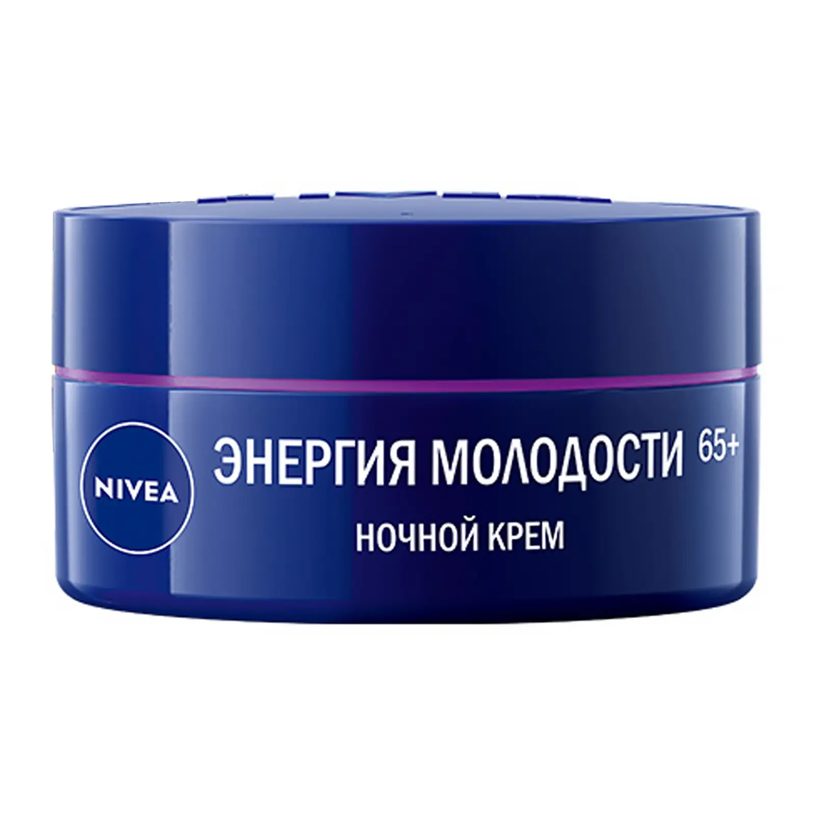 Крем для лица NIVEA Энергия молодости антивозрастной ночной 65+ 50мл