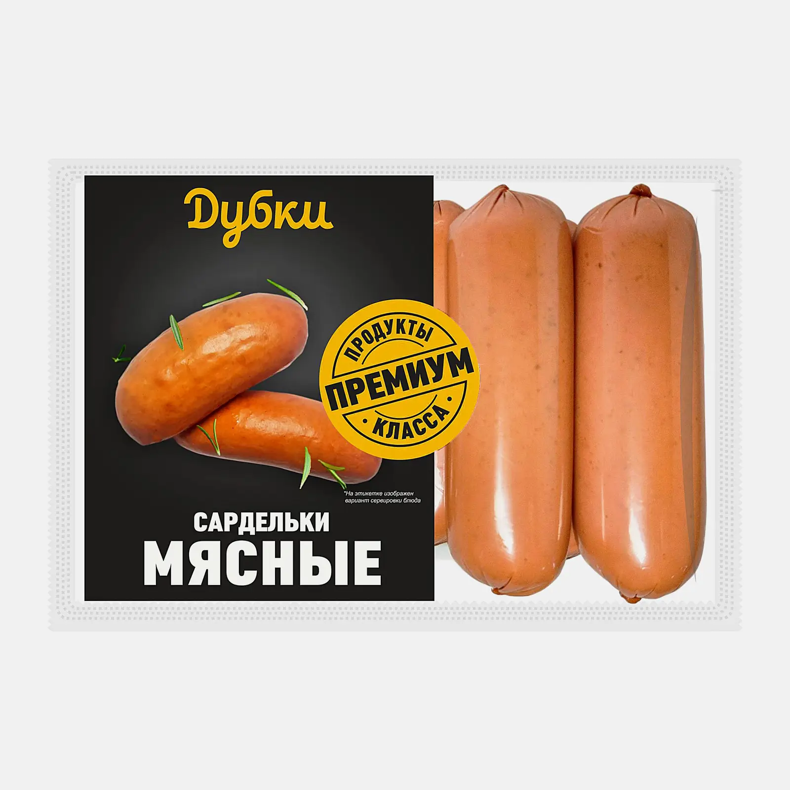 Изображение товара Сардельки Мясные Дубки 370г