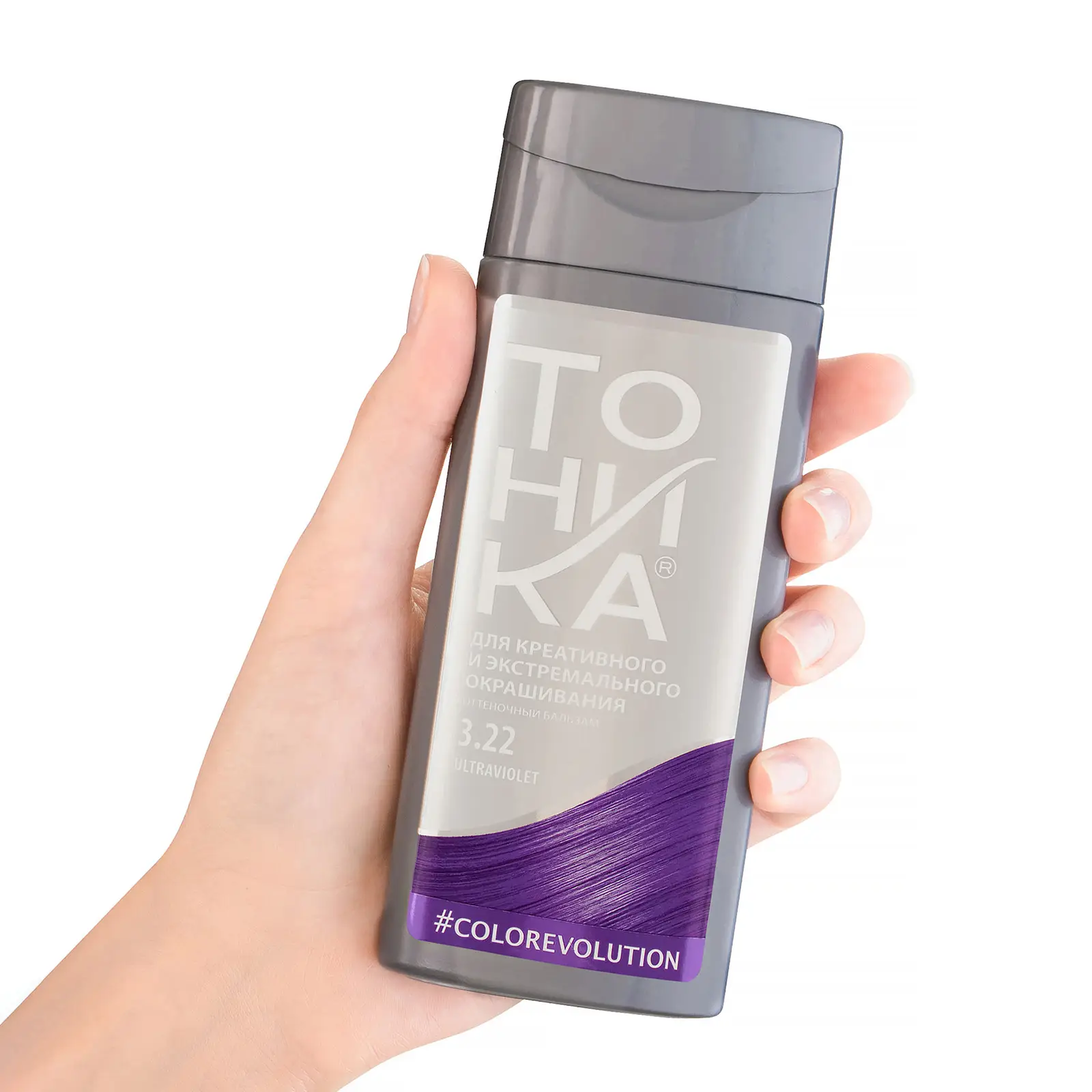 Бальзам для волос Тоника Colorevolution оттеночный 3.22 Ultraviolet