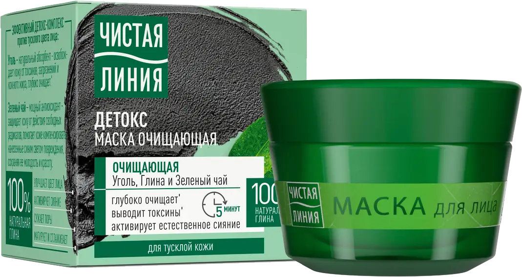 Маска для лица Чистая Линия черная ель и уголь очищающая 45мл