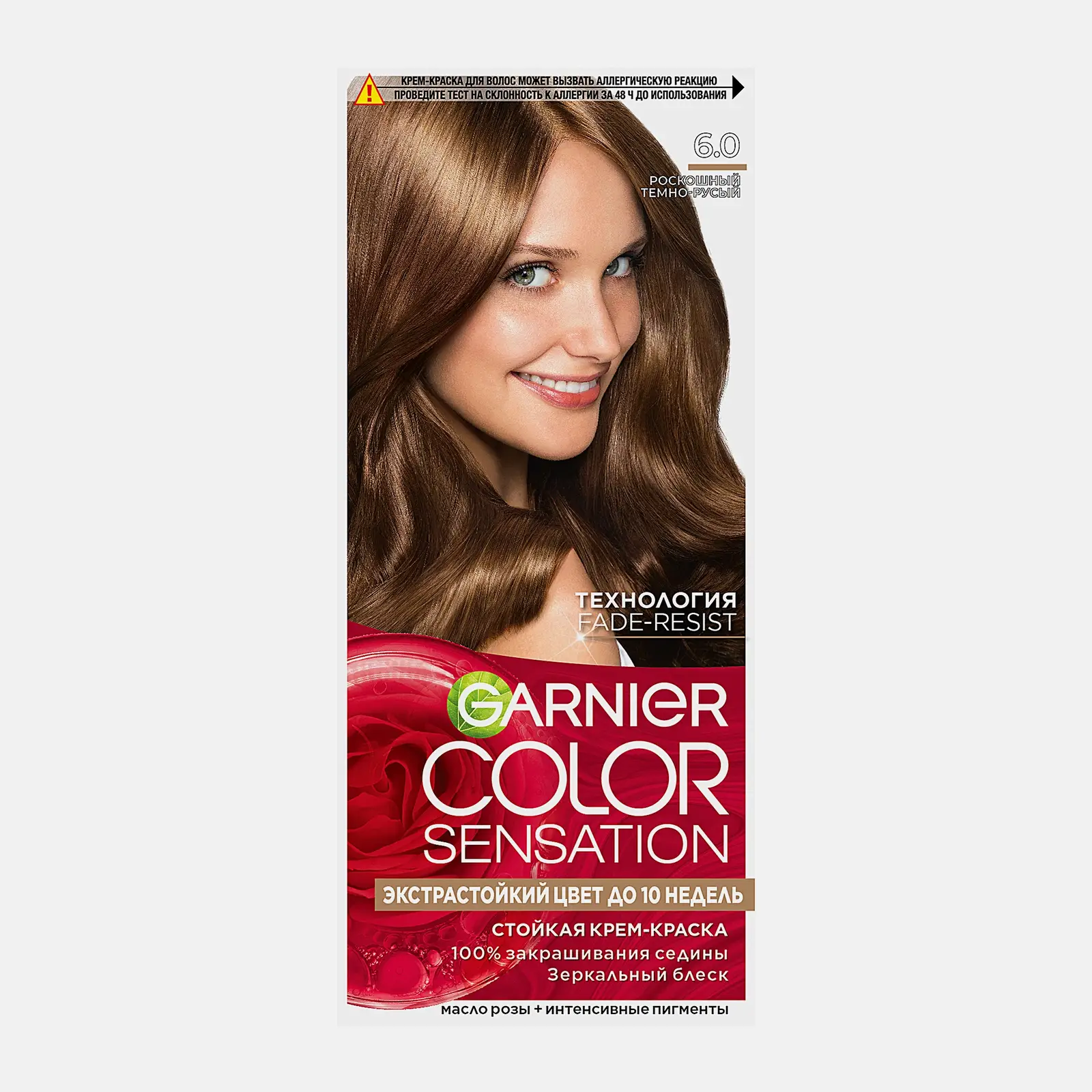 Стойкая крем-краска для волос Garnier Color Sensation Роскошь цвета оттенок 6.0 Роскошный темно-русый 110мл