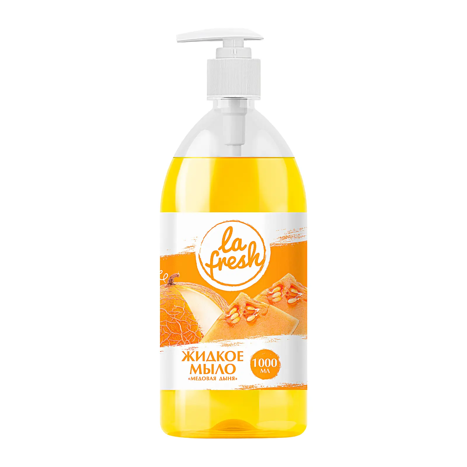 Жидкое мыло La Fresh Медовая дыня 1л
