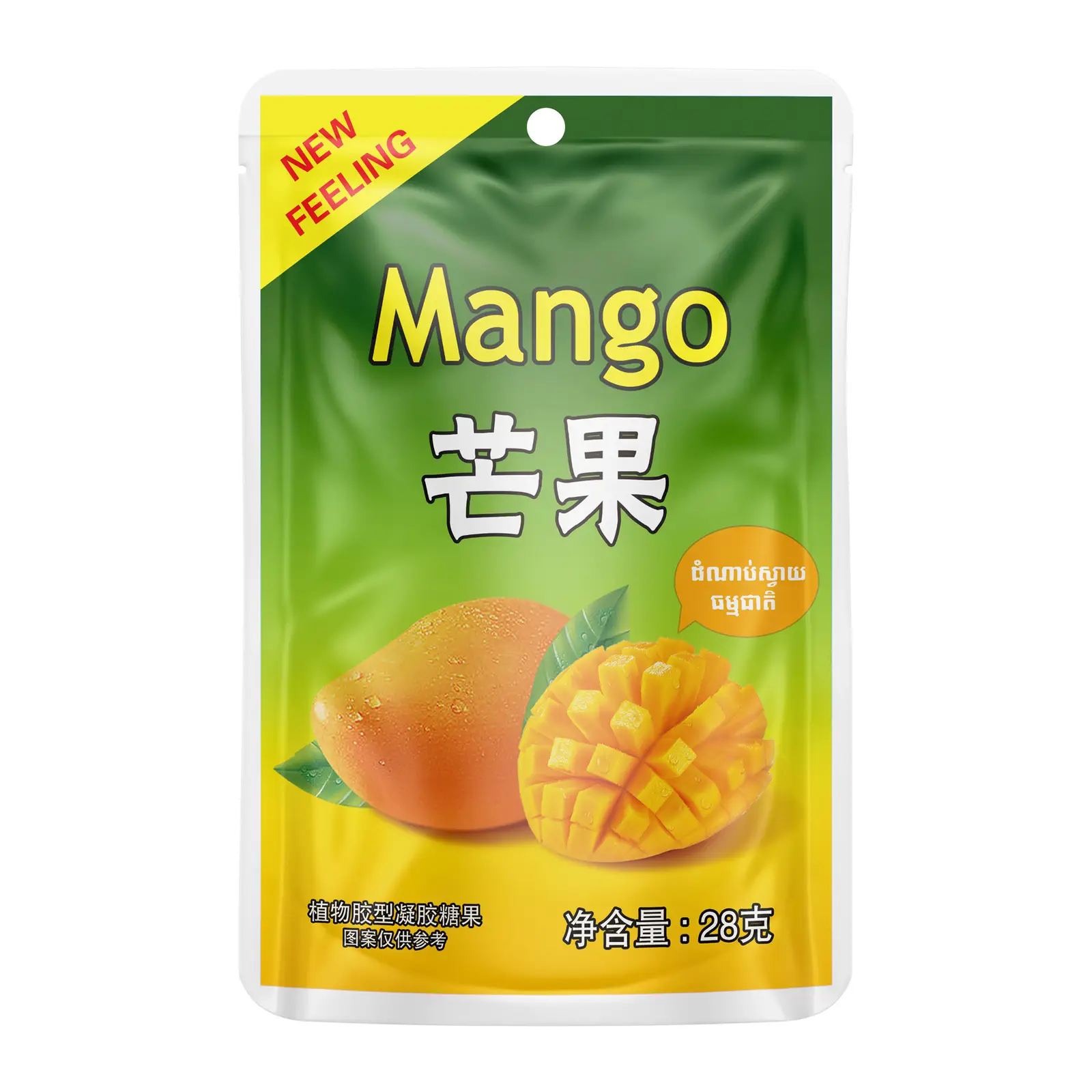 Изображение товара Тайские манговые мармеладки Mango 28г