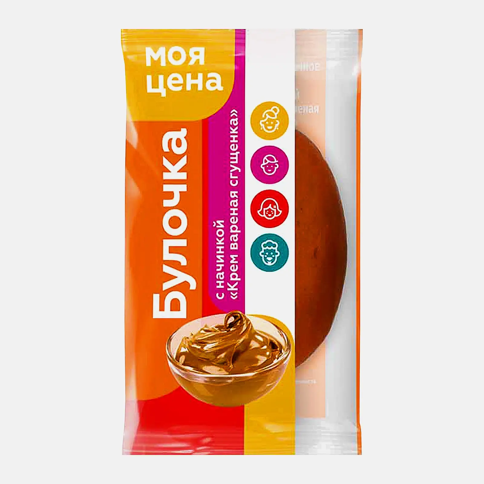 Булочка с варёной сгущенкой Моя цена 35г