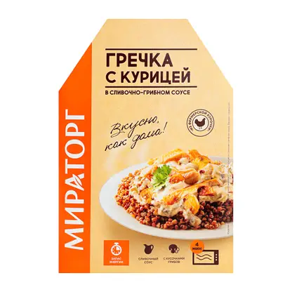 Изображение товара Гречка Мираторг с курицей в сливочно-грибном соусе 260 г замороженное блюдо