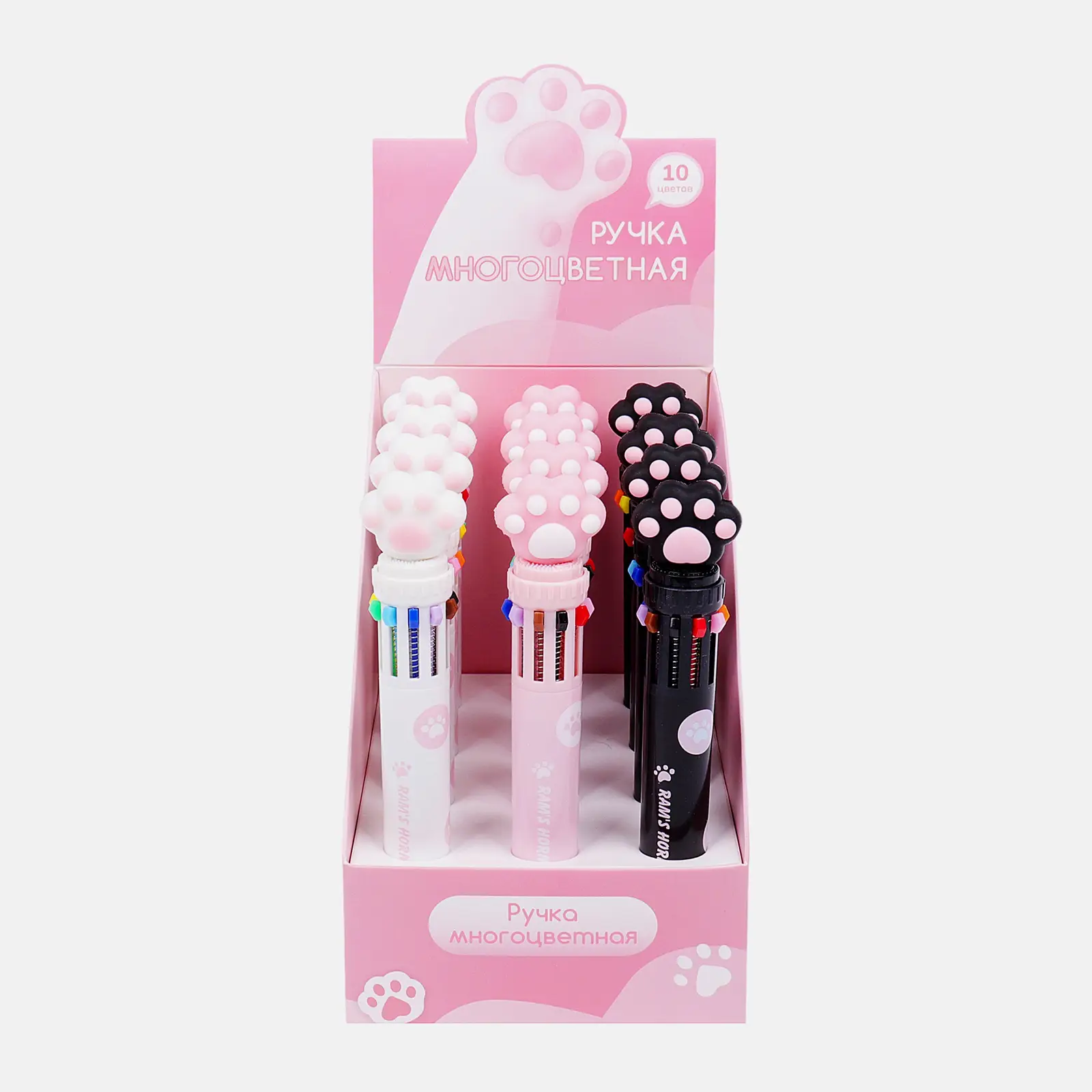 Ручка шариковая многоцветная Лапка 0.5мм в ассортименте