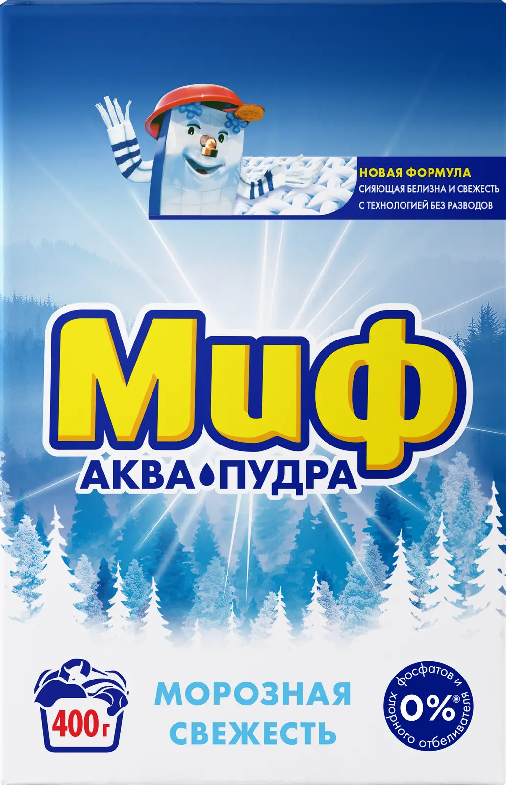 Стиральный порошок Миф Аква пудра для ручной стирки морозная свежесть 400г