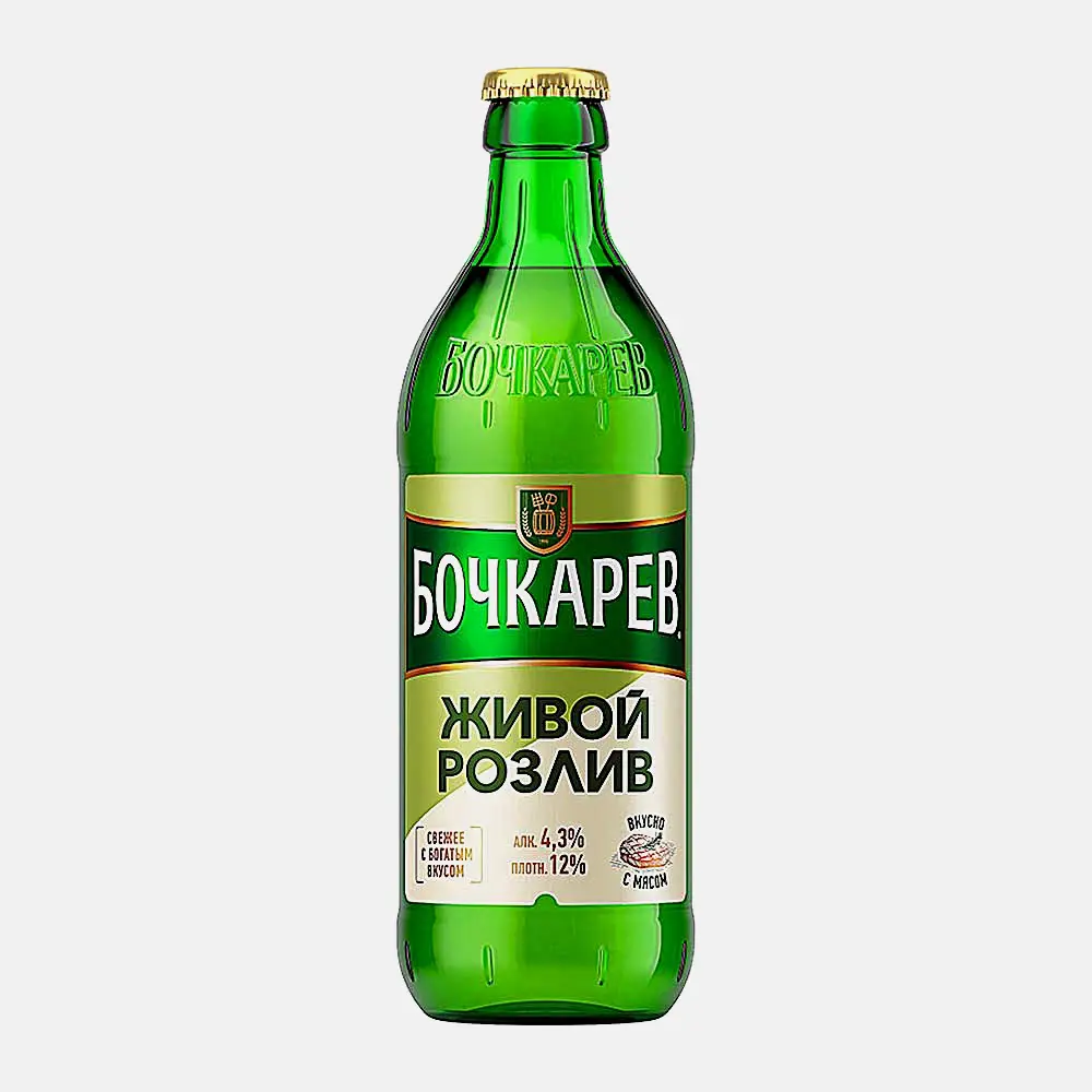 Изображение товара Пиво светлое Бочкарев живой розлив 430 мл пастеризованное