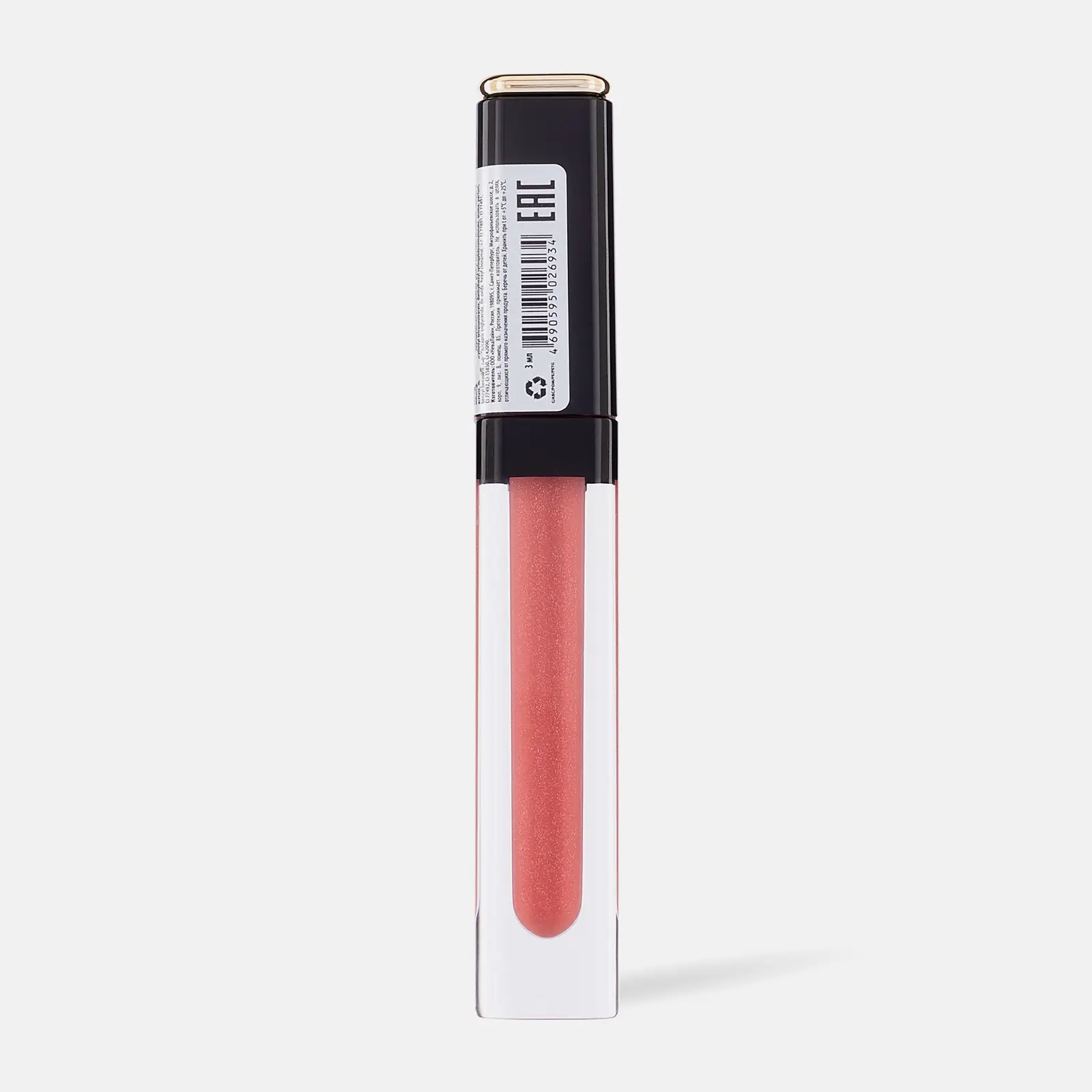 Блеск для губ Eva Mosaic Power Gloss тон 19 - фото 5