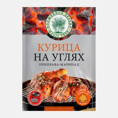 Приправа-маринад Волшебное дерево Курица на углях 30г