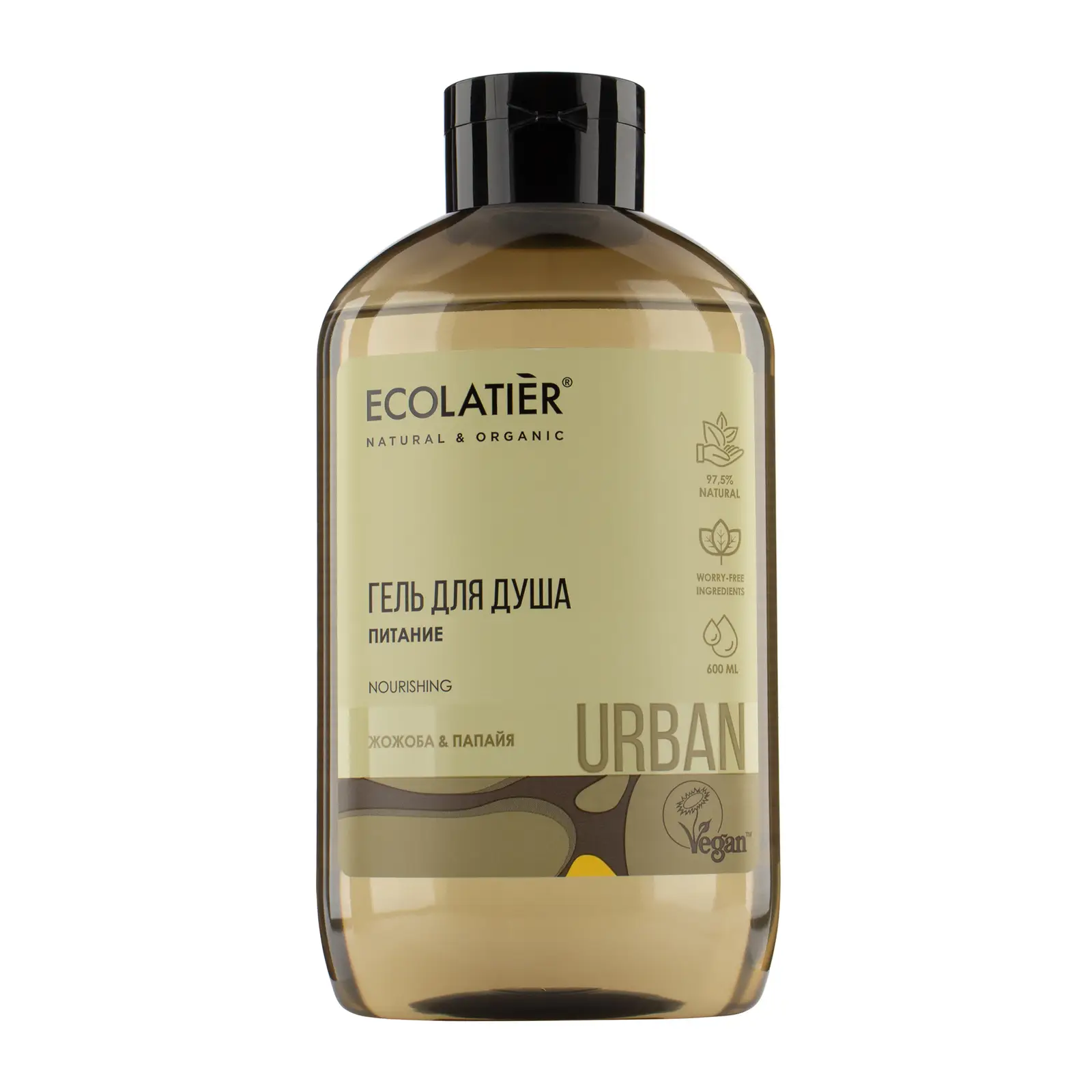 Гель для душа Ecolatier Питание Жожоба и папайя 600мл