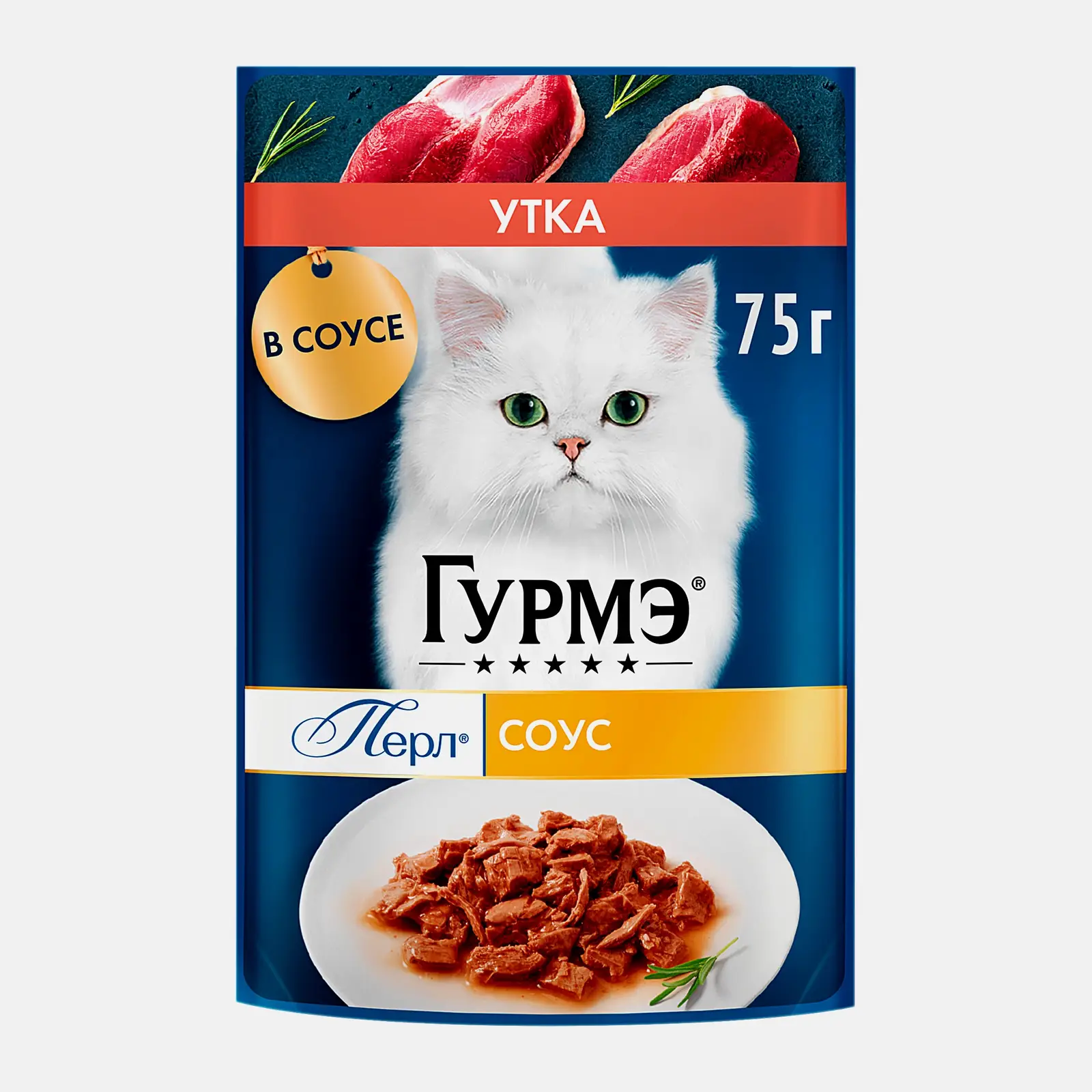 Влажный корм для кошек Перл соус утка Гурмэ 75г - фото 2 Влажный корм для кошек Перл соус утка Гурмэ 75г - фото 2