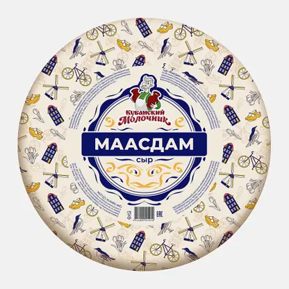 Белые Вершины Сыр Маасдам 45% весовой