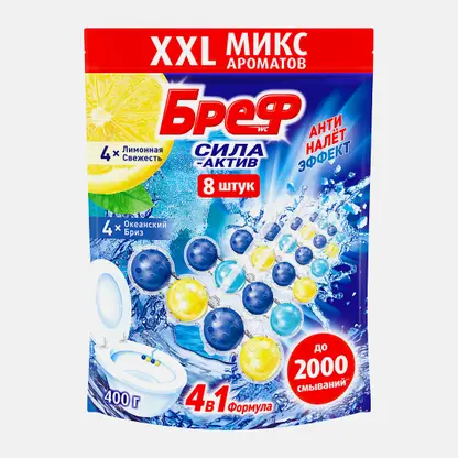 Блок для унитаза Сила Актив Лимон-Океан Бреф 8*50г