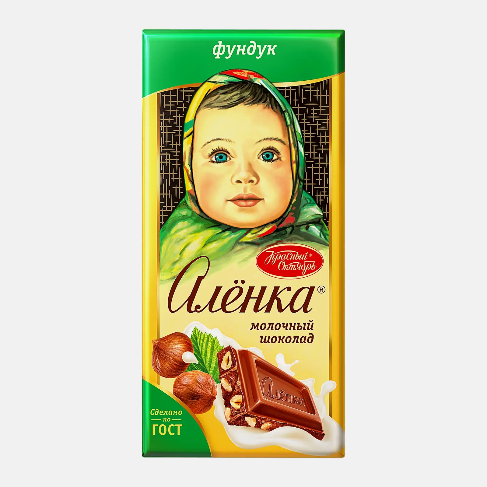 Шоколад молочный с фундуком Аленка 75г