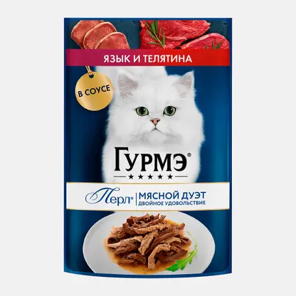 Влажный корм для кошек Перл Мясной дуэт язык-телятина Гурмэ 75г
