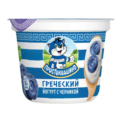 Изображение товара Йогурт греческий с черникой Простоквашино 1.8% 230г