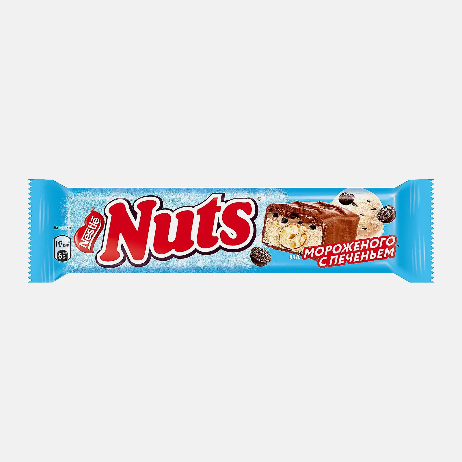 Изображение товара Шоколадный батончик Nuts Duo с фундуком и мороженым 60 г