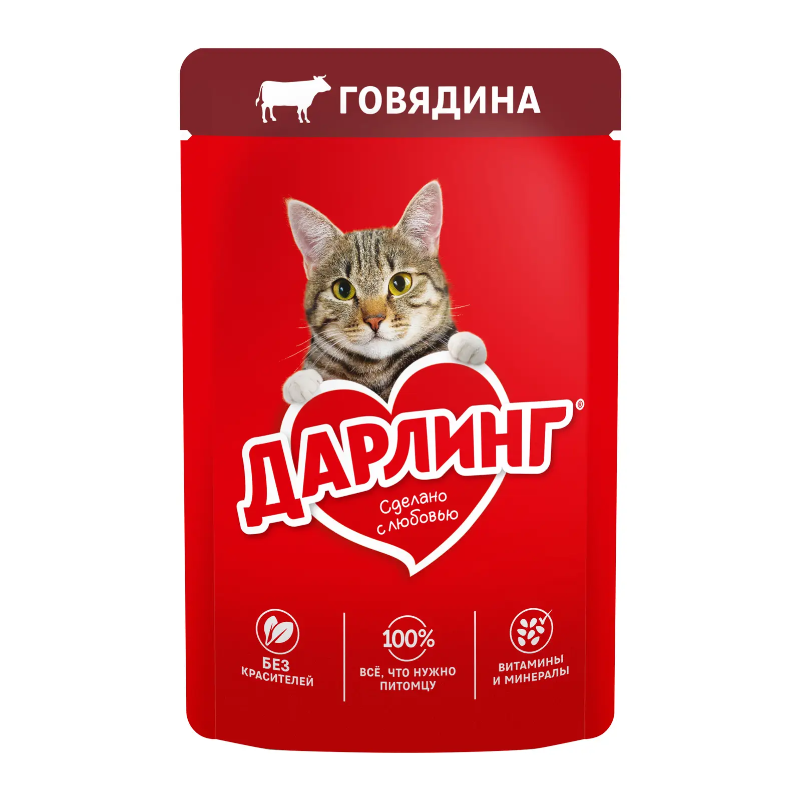 Влажный корм для кошек Дарлинг Говядина в подливе 75г