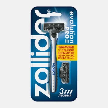 Станок Evolution Pro Zollider 3 лезвия+2 картриджа